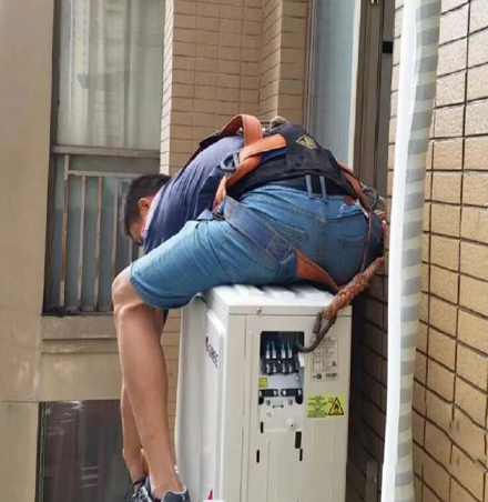 陇西空调移机